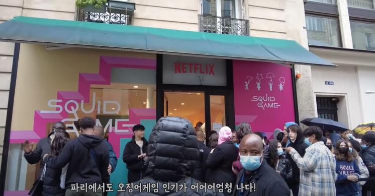 '젠엔콩' 유튜브 캡처