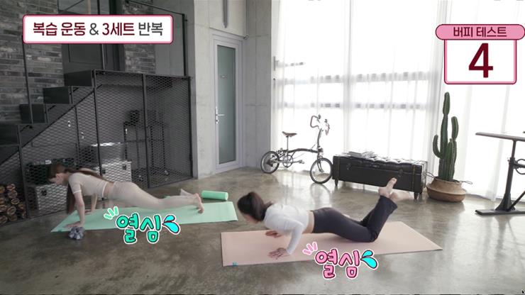 NAVER TV @셀럽브랜드