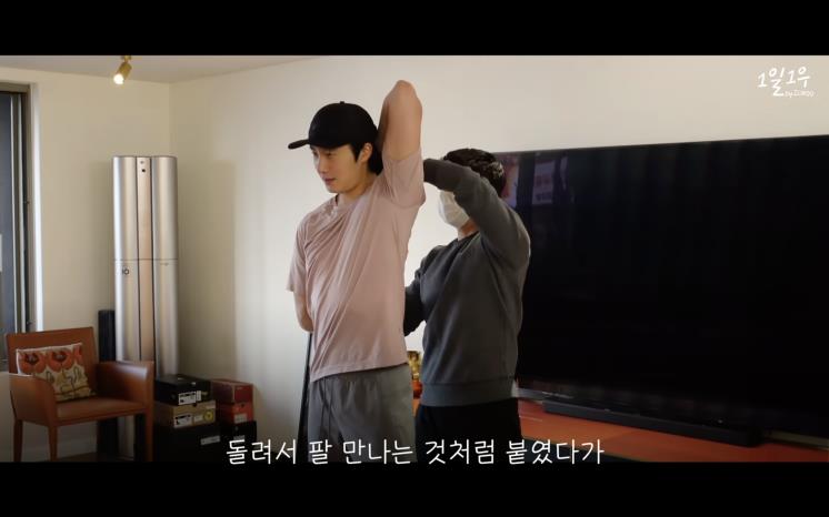 YouTube @1일1우 JUNGILWOO