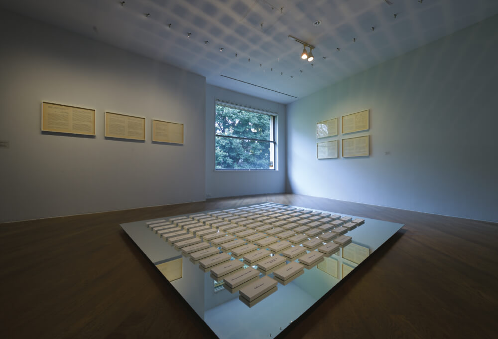 최재은, ‘To Call by Name’, 2019, Ceramics, mirror and video.