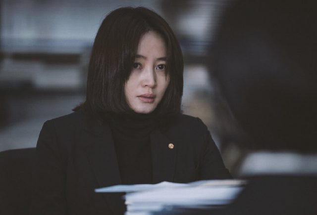 (2018)