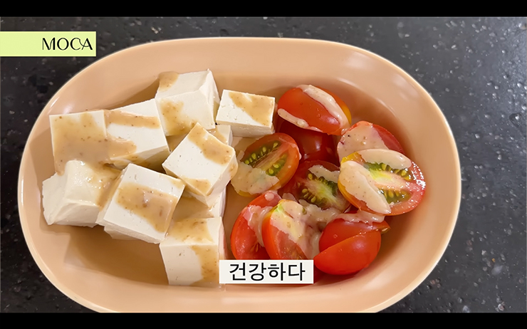 YouTube @MOCA 이청아