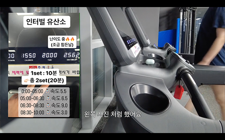 YouTube @산부인과 의사 남궁혜륜