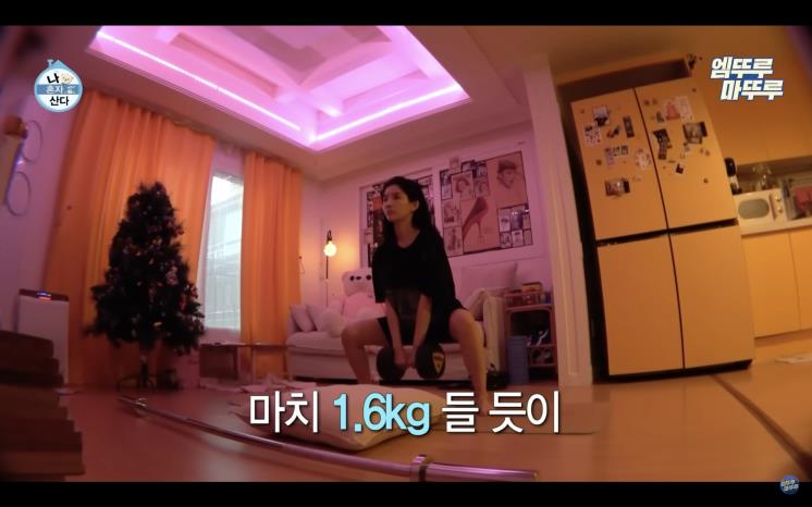 @MBC 나혼자산다