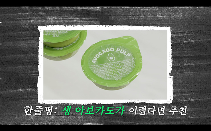 YouTube @한혜진 Han Hye Jin