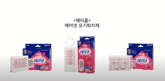 이미지 출처: 유튜브 채널 <채정안TV>