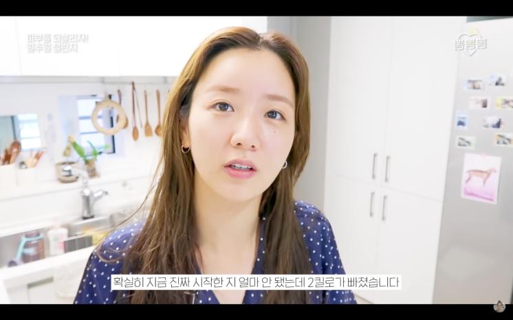 YouTube @뽐뽐뽐