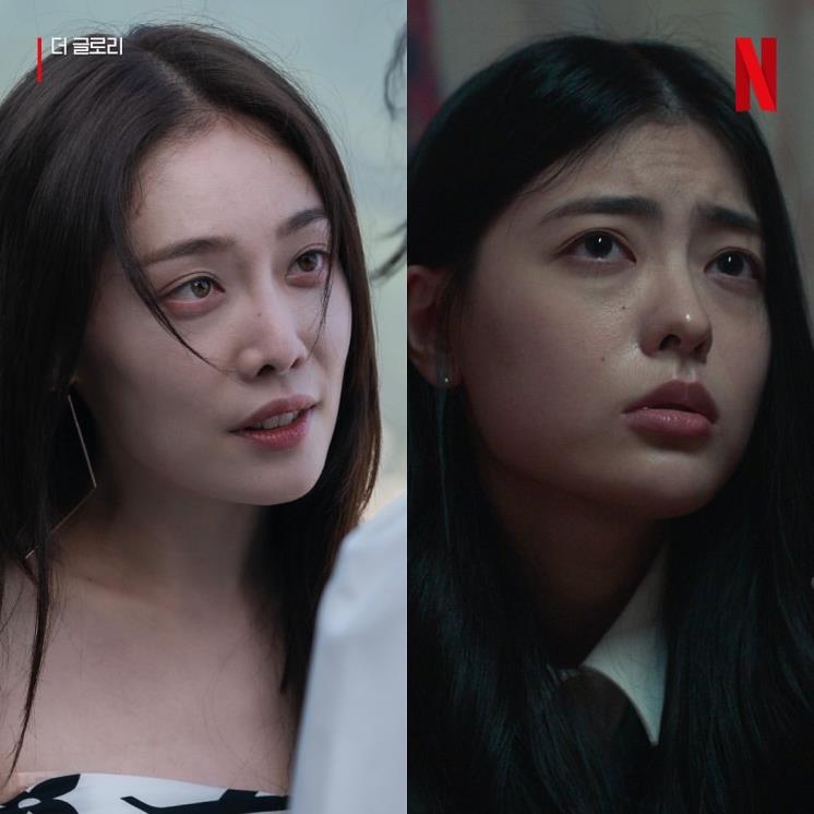 <더 글로리> 이사라