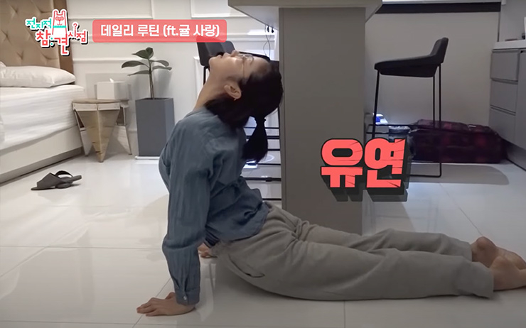 @YouTube 엠뚜루마뚜루