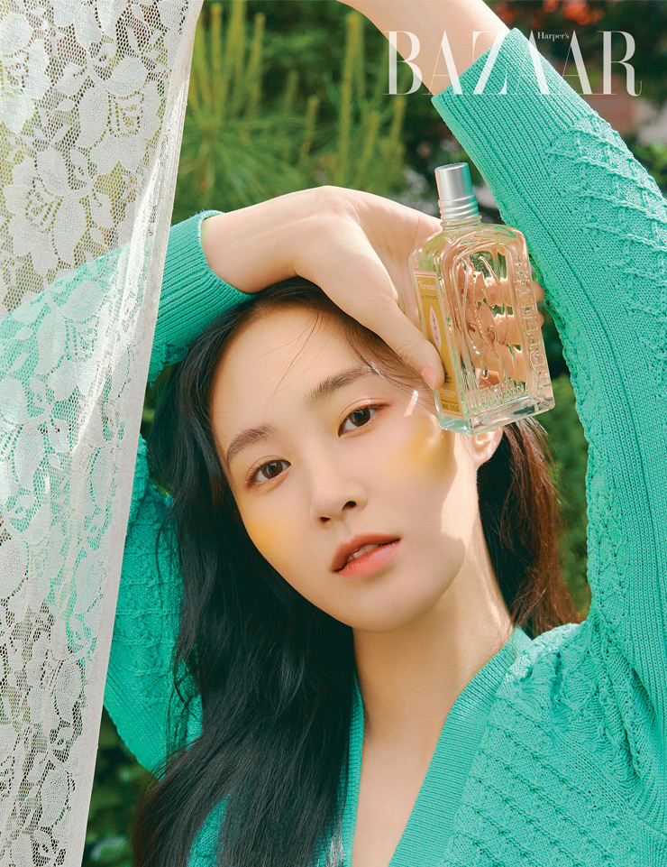 유리 