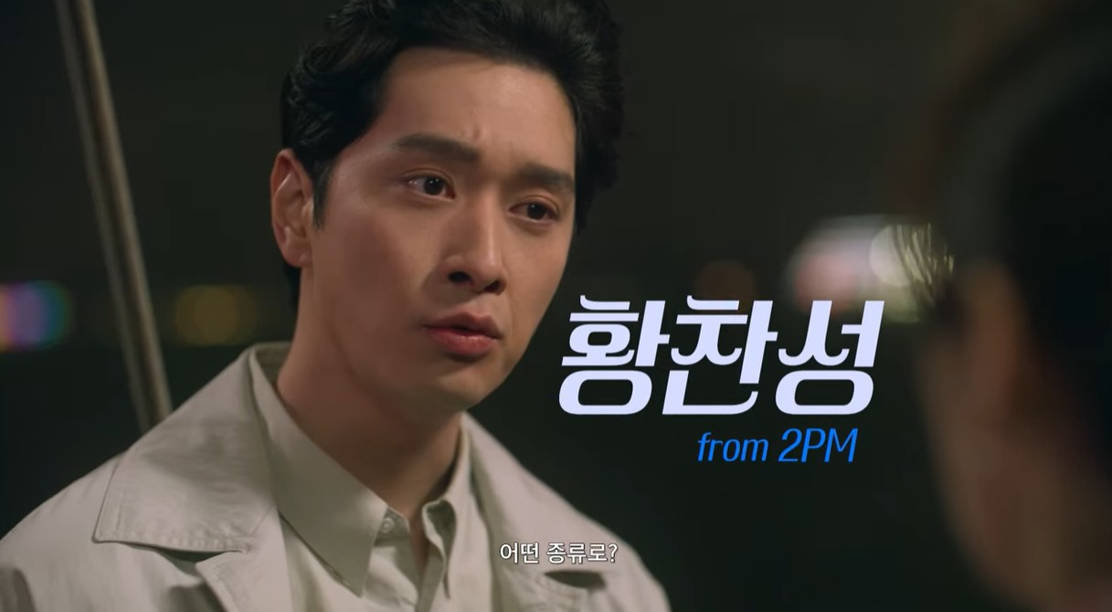 사진 / 영화 <내 안에 홍콩이 있다> 예고편 캡처