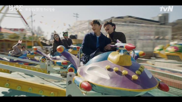 TVN 캡춰