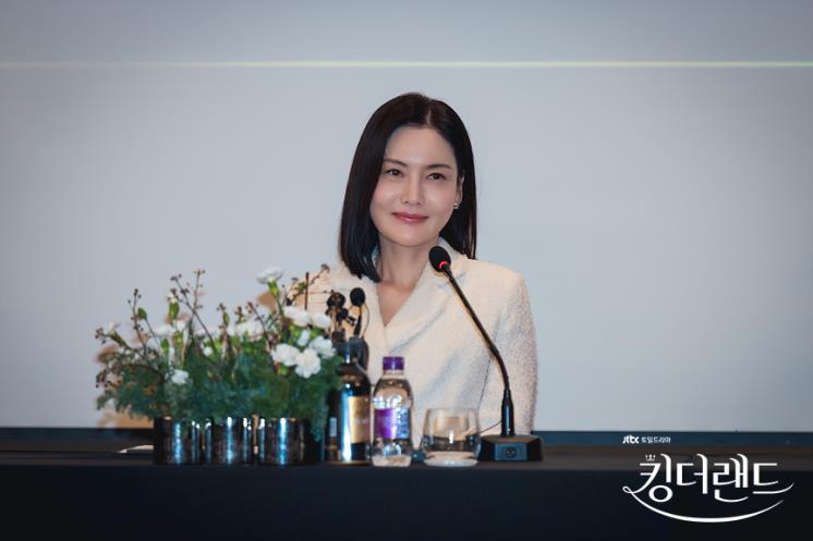 JTBC 드라마 <킹더랜드> 스틸