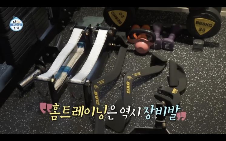 @나혼자산다