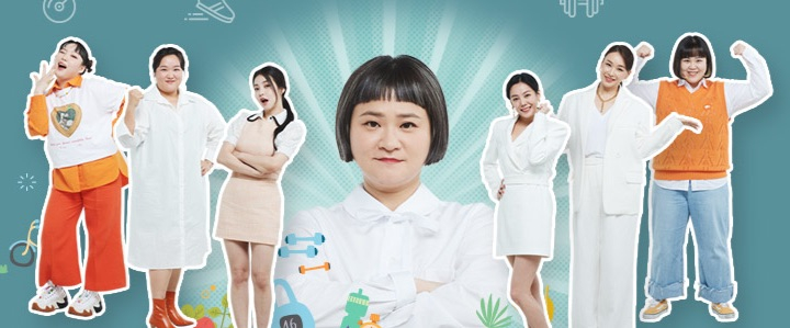 @KBS 빼고파