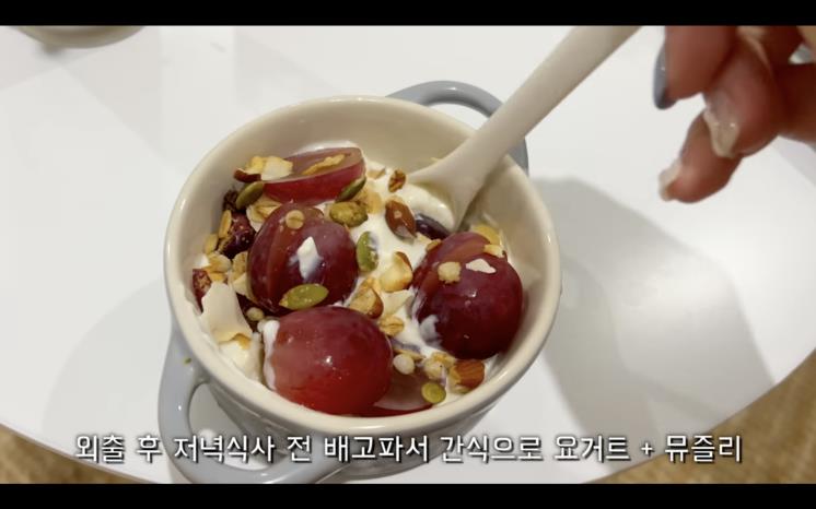 YouTube @해쭈 [HAEJOO]