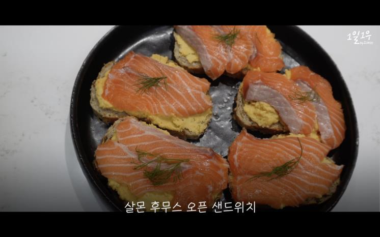 YouTube @1일1우 JUNGILWOO