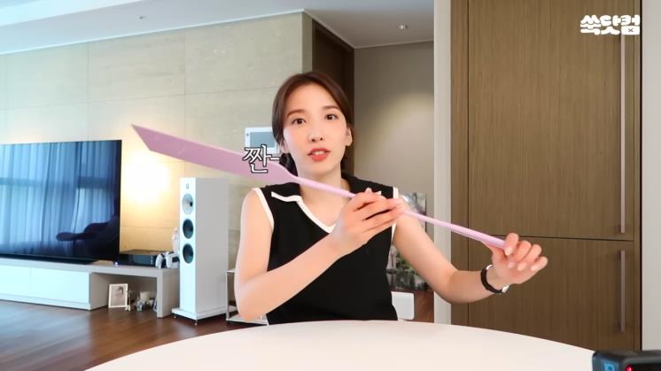 사진/지숙 유튜브 영상 캡처