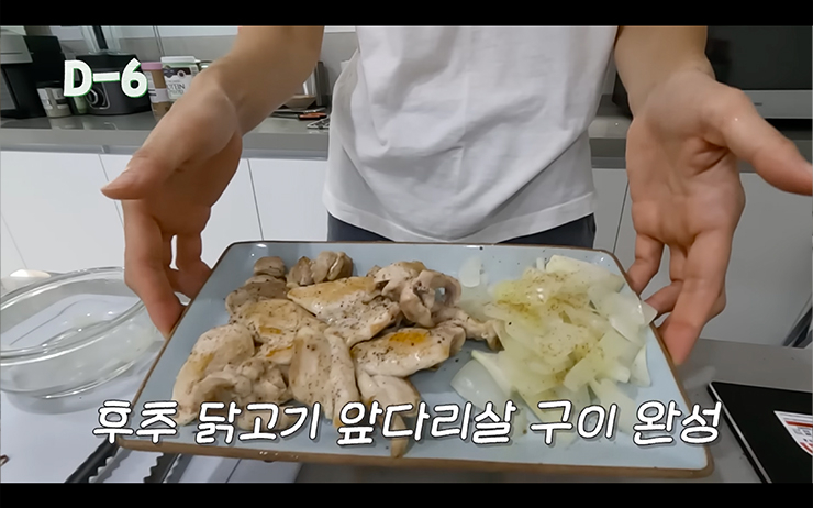 YouTube @한혜진 Han Hye Jin
