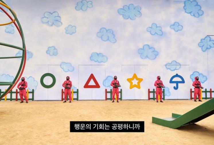 무신사 스토어 캡처