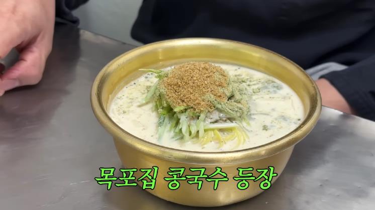 사진 /성시경 유튜브 캡처
