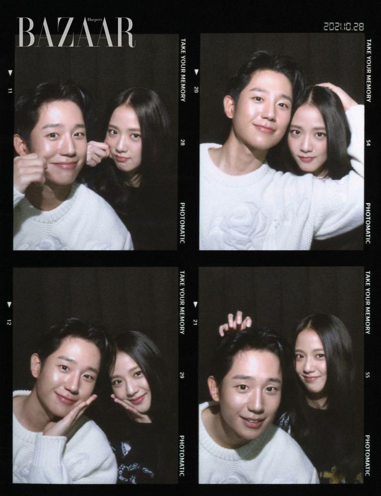 하퍼스 바자 코리아