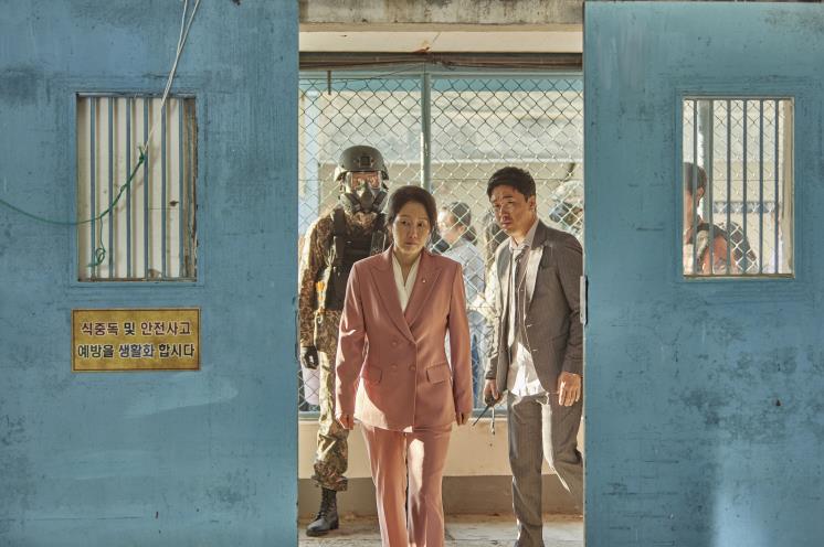 <지금 우리 학교는> 스틸 / 넷플릭스