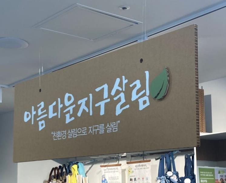세컨드페이지