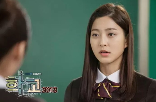 드라마 <학교 2013> 스틸 / KBS