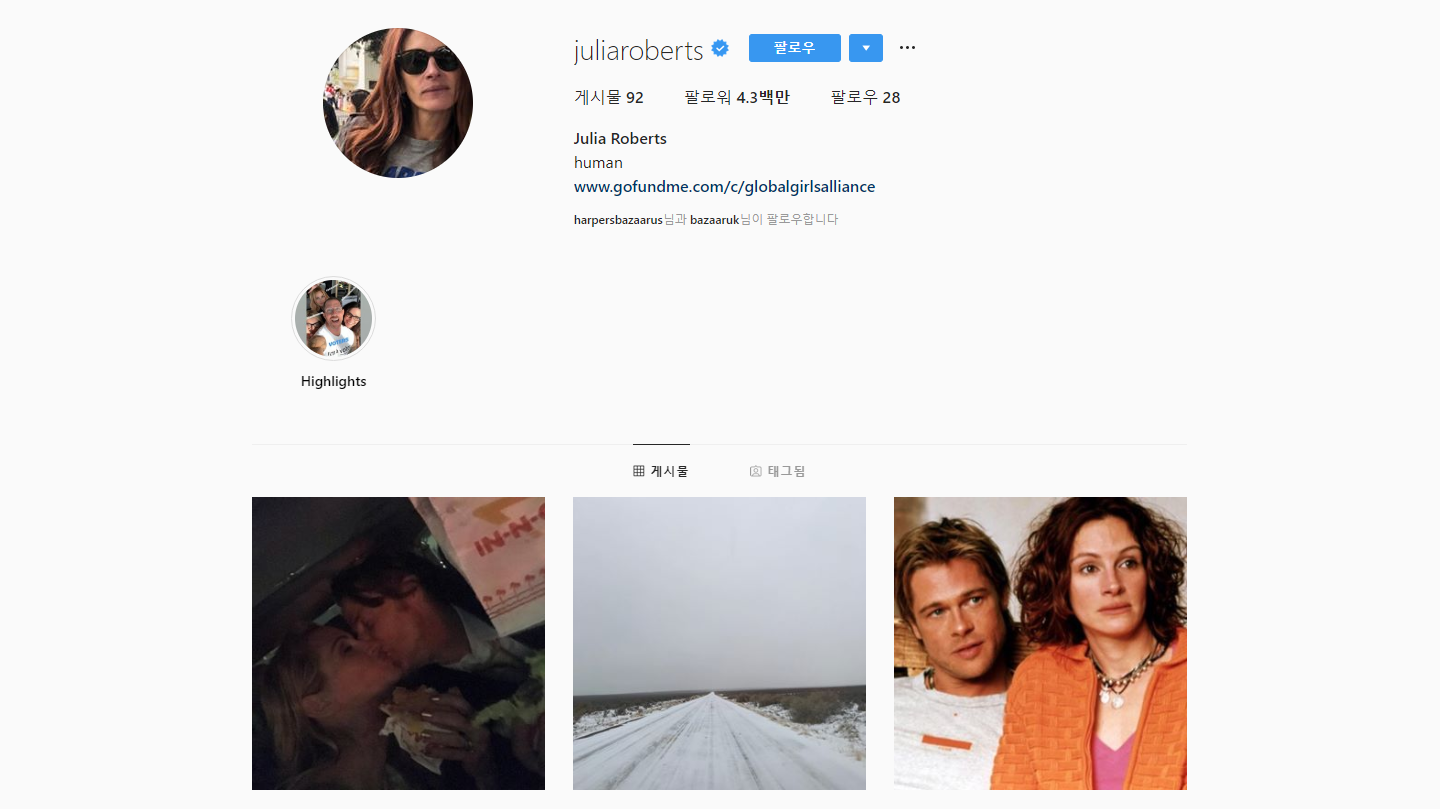 줄리아 로버츠 @juliaroberts