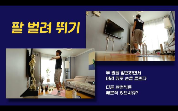 YouTube @브라보현