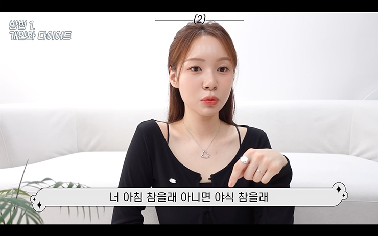 YouTube @꼬민지