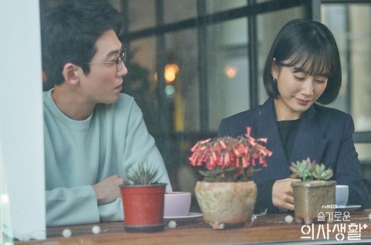 tvN 드라마 <슬기로운 의사생활> 스틸
