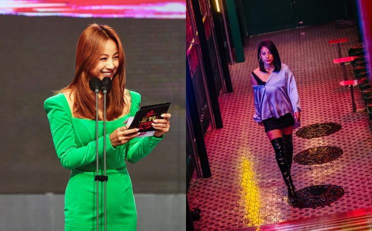 사진 / MBC