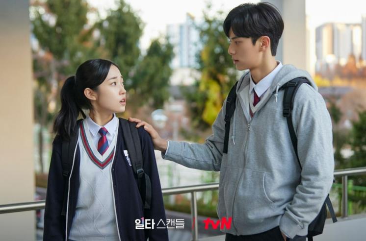사진 / tvN