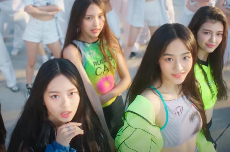 MV <ATTENTION> 캡쳐