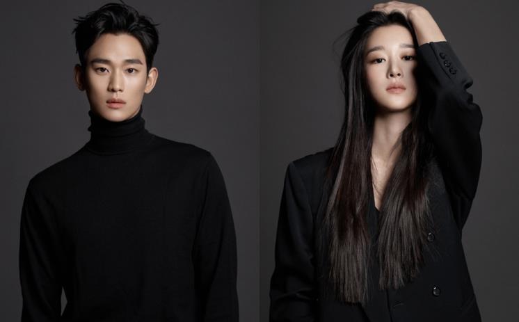 김수현 & 서예지 / 골드메달리스트