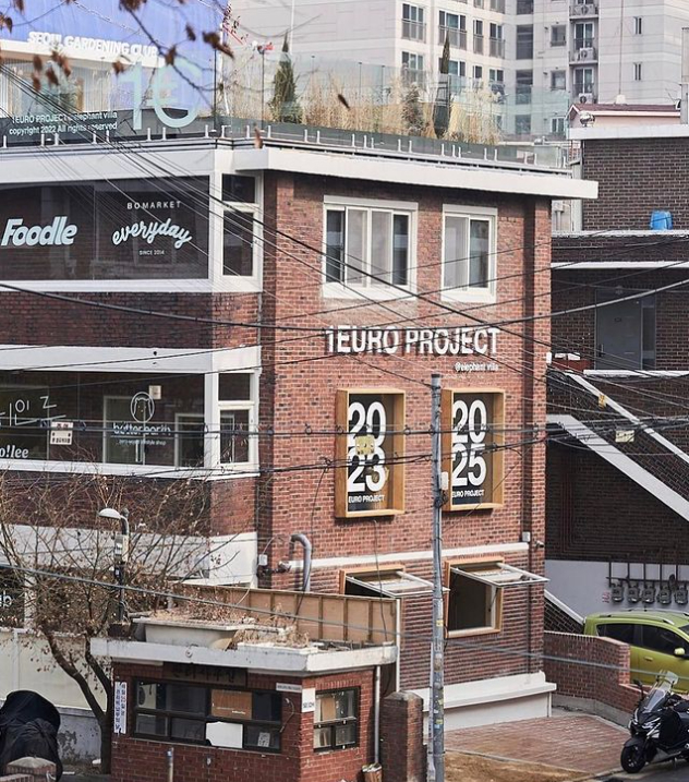사진 / 1유로 프로젝트 인스타그램