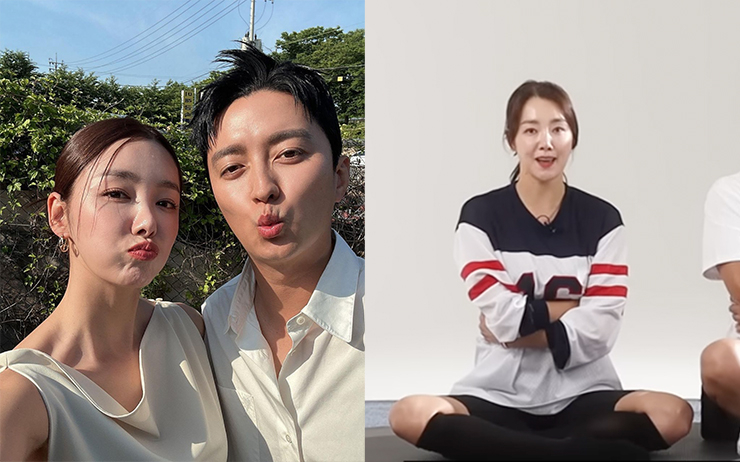 YouTube @소이현 인교진 OFFICIAL