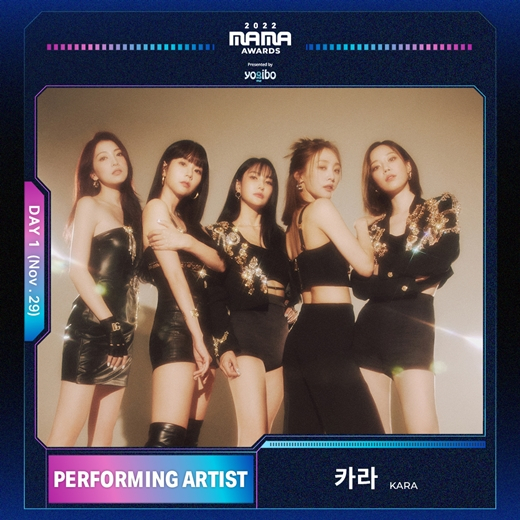 사진 / Mnet