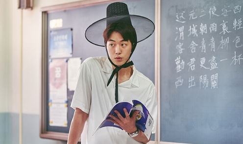 넷플릭스 코리아