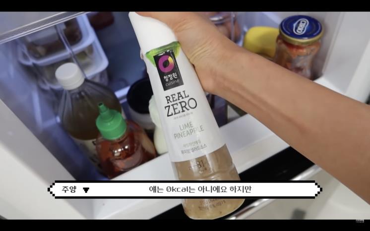 YouTube @주양JUYANG