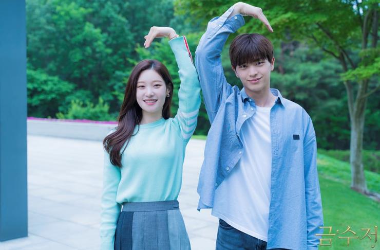 사진 / MBC