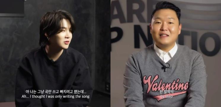 사진 / 싸이 인스타그램 영상 캡처