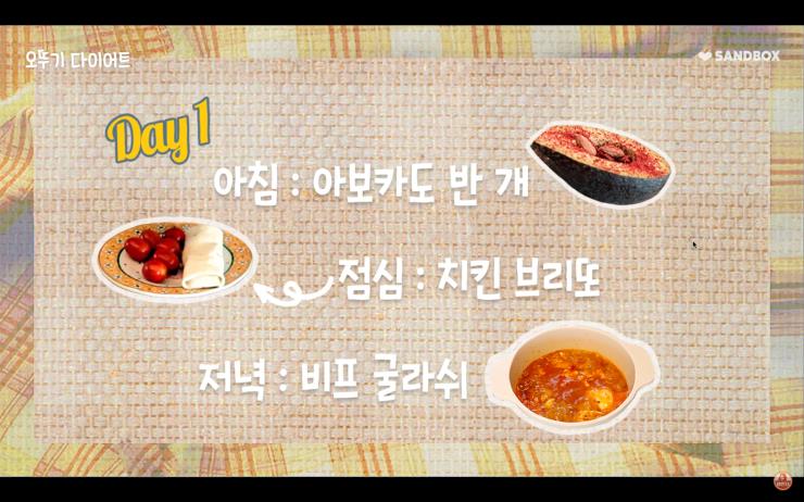 YouTube @햄연지