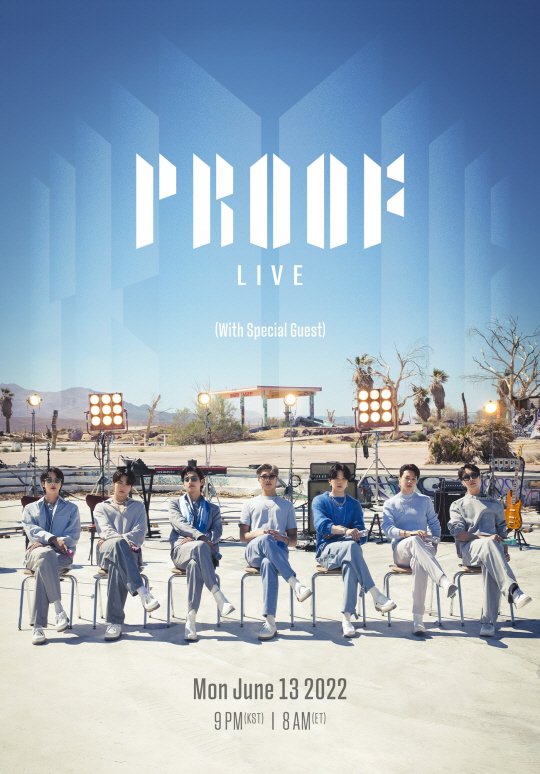 사진 / 빅히트 뮤직