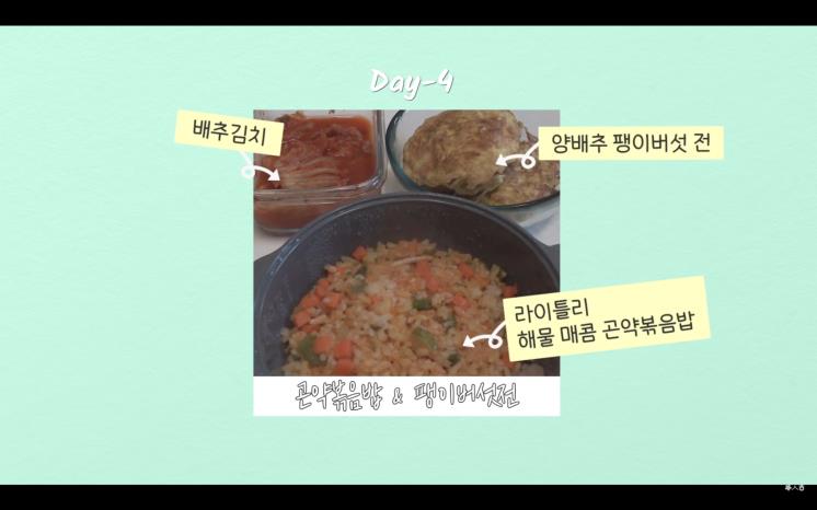 @이수현 Official