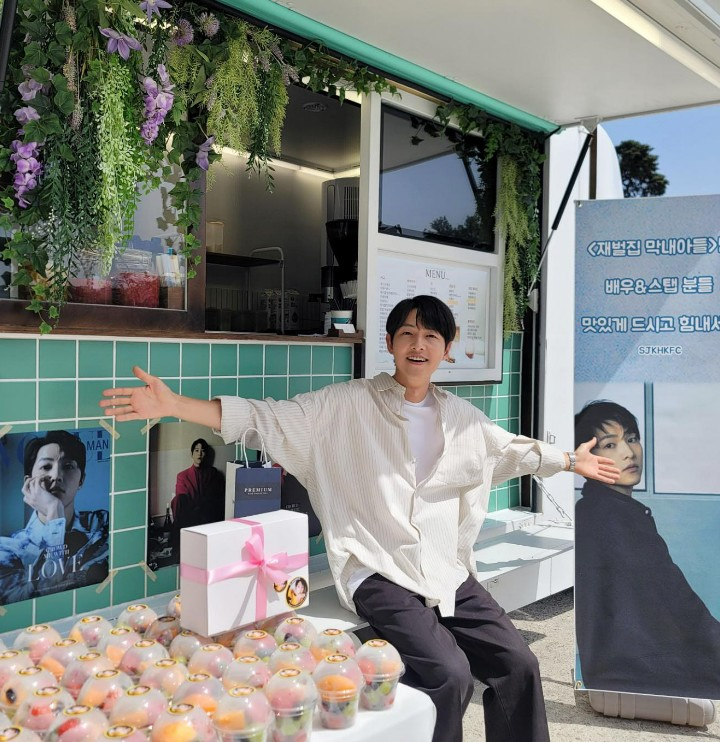 사진 / 송중기 인스타그램