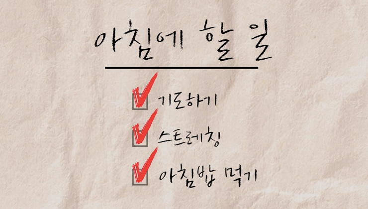 사진/밀라논나 유튜브 채널 영상 캡처