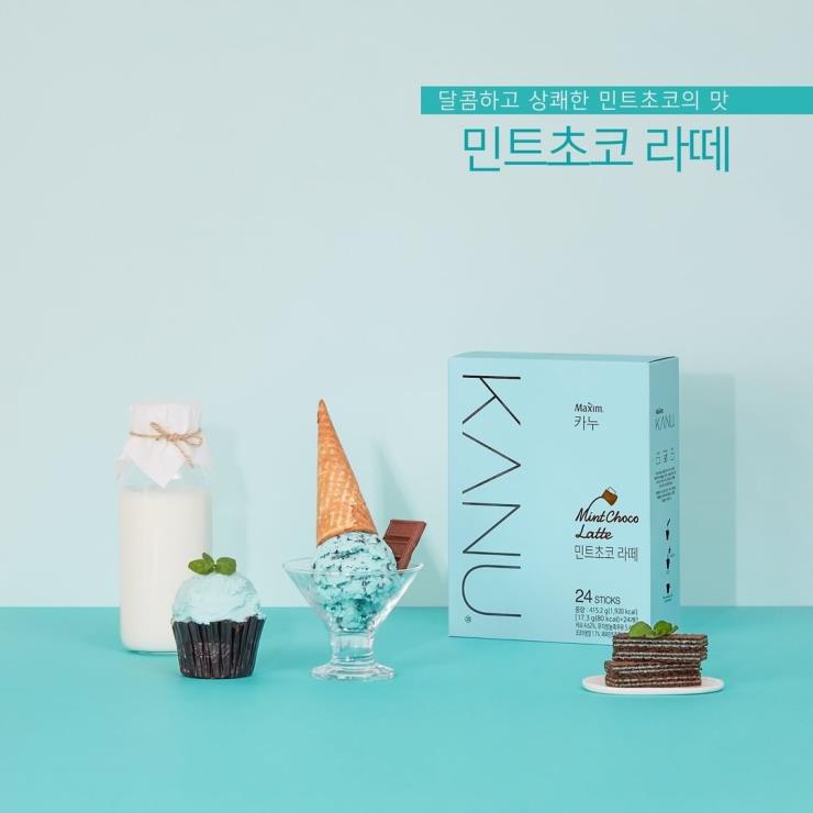 카누 공식 인스타그램(@kanucoffee.official)